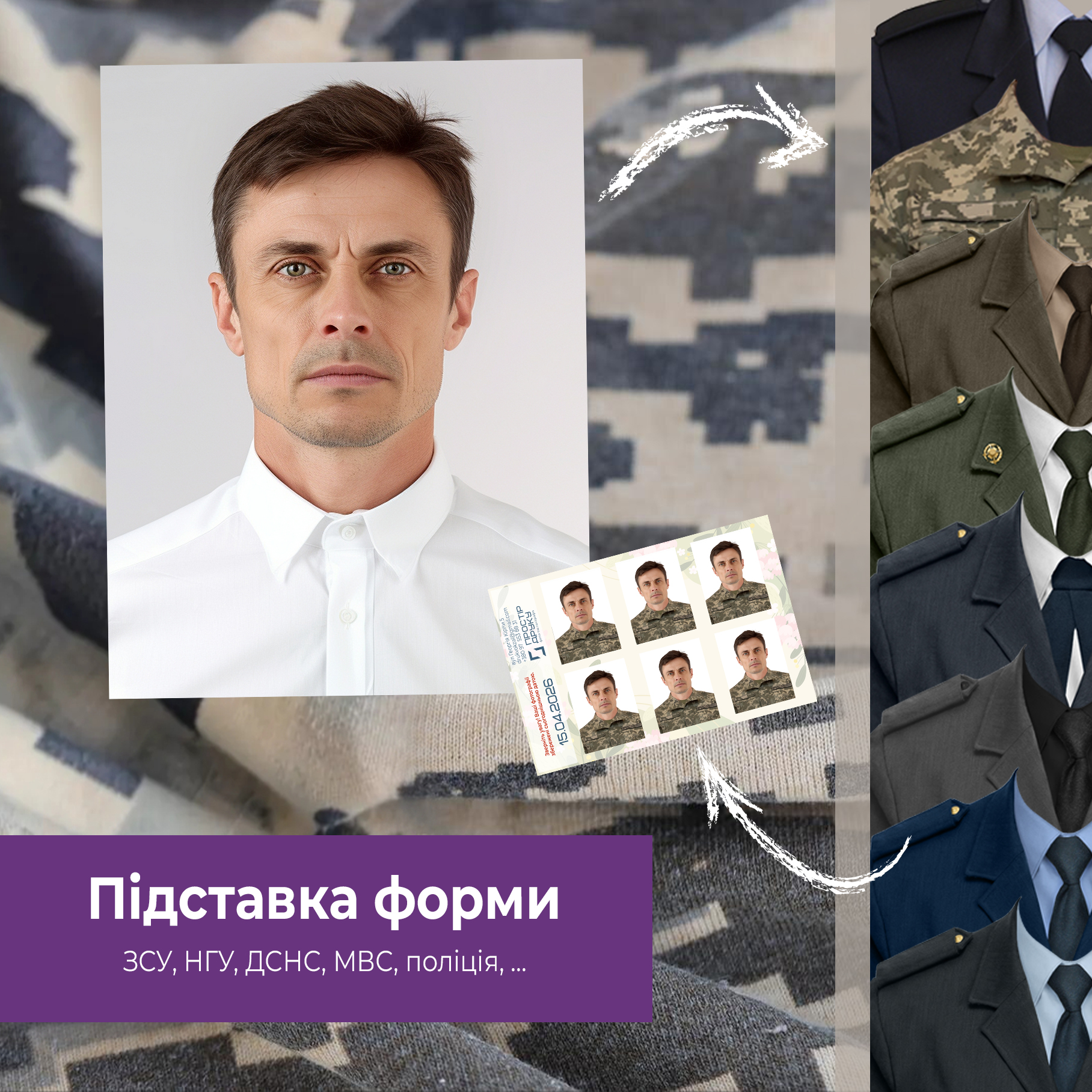 nyvky_forma_na documenty